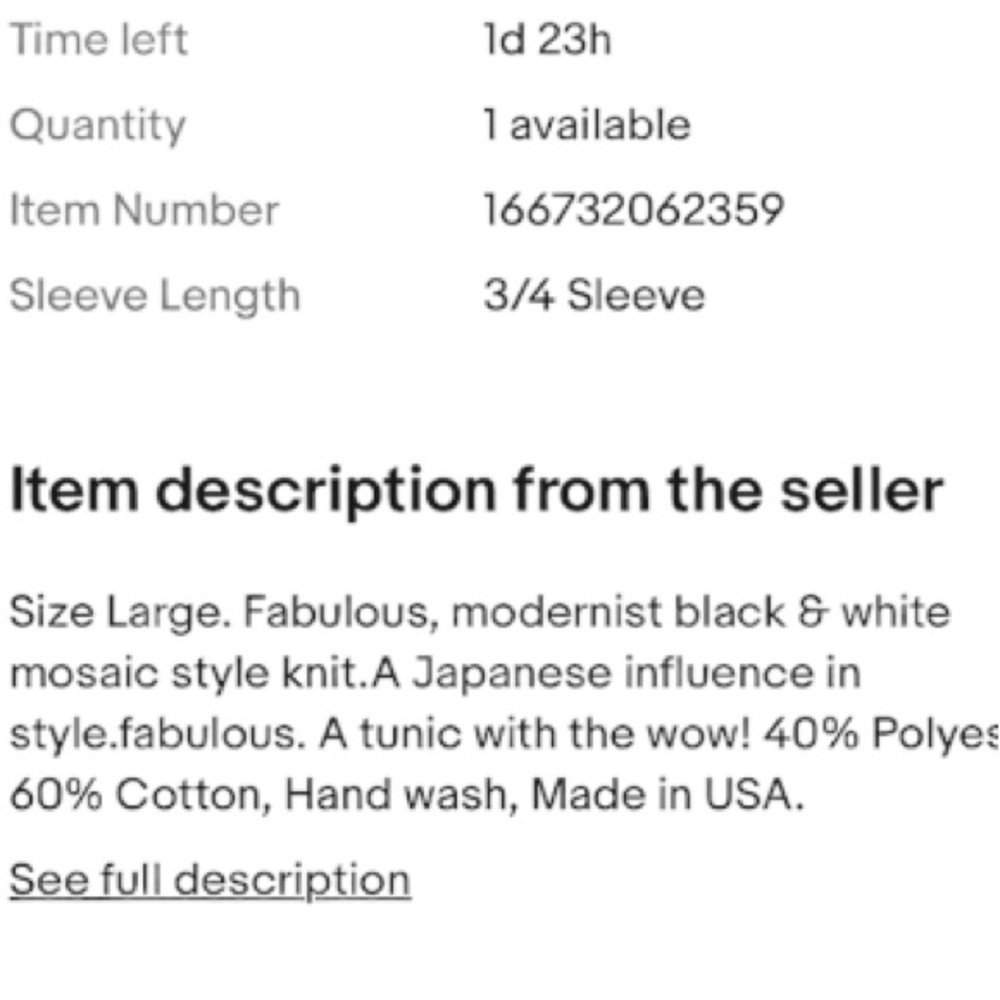 Yushi  size large black and white tunic - Picture 10 of 11